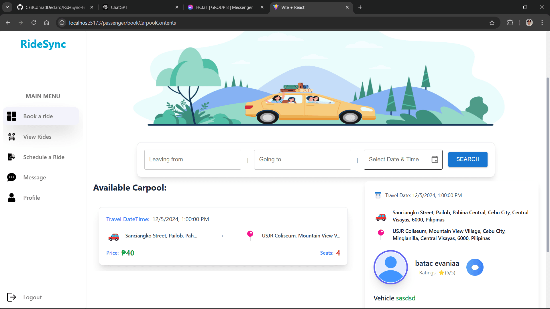 Available Carpools screen
